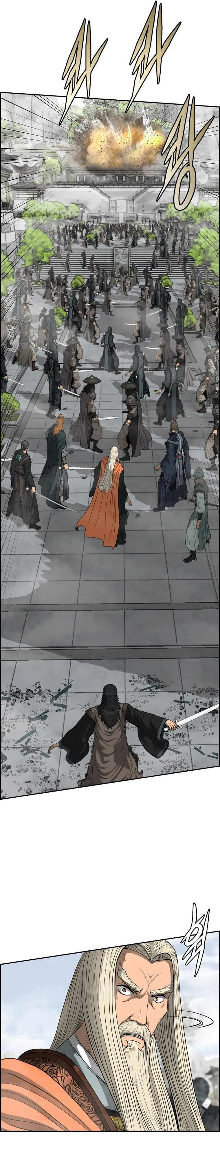 Blade Of Wind And Thunder Chapter 99 – Page 10