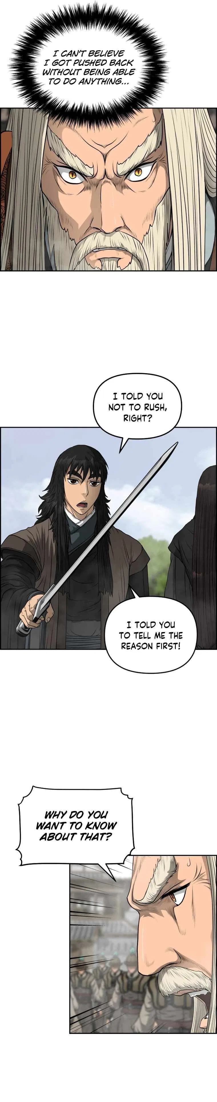 Blade Of Wind And Thunder Chapter 99 – Page 15