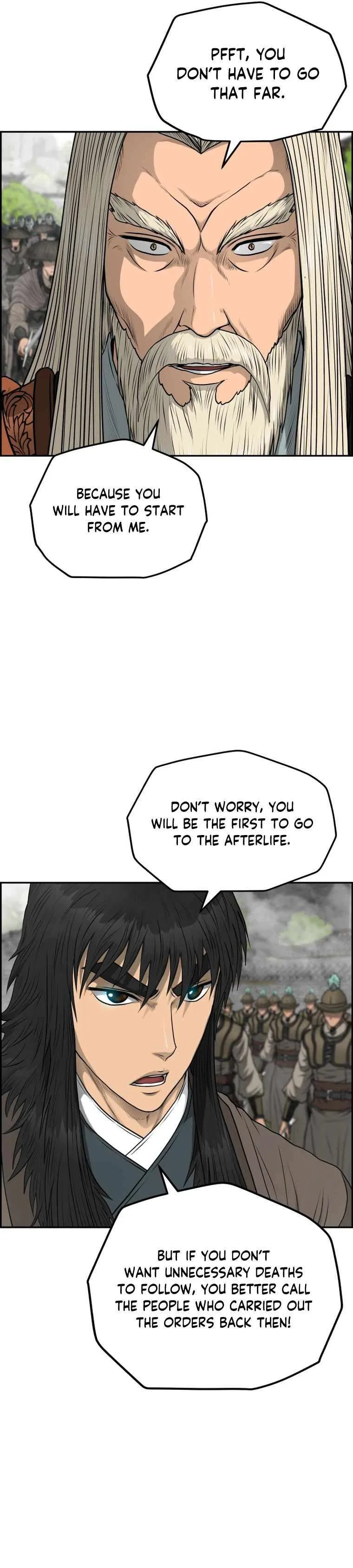 Blade Of Wind And Thunder Chapter 99 – Page 20