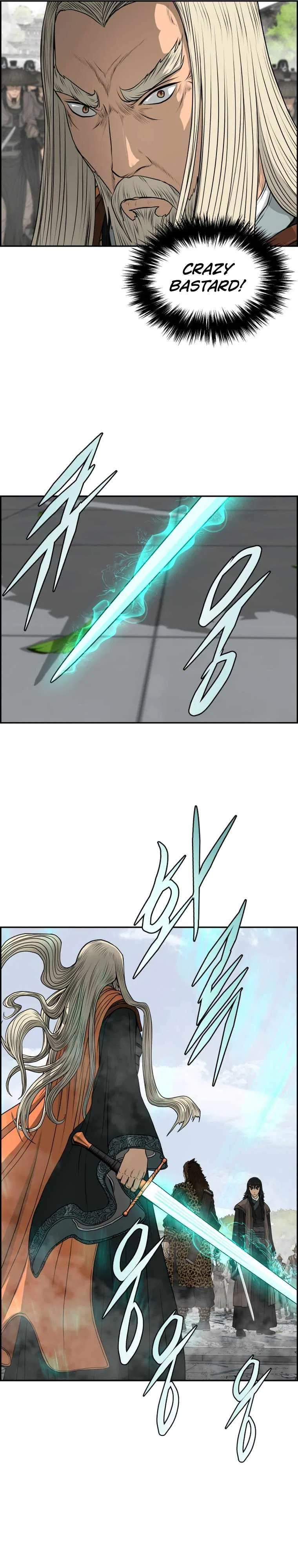 Blade Of Wind And Thunder Chapter 99 – Page 23