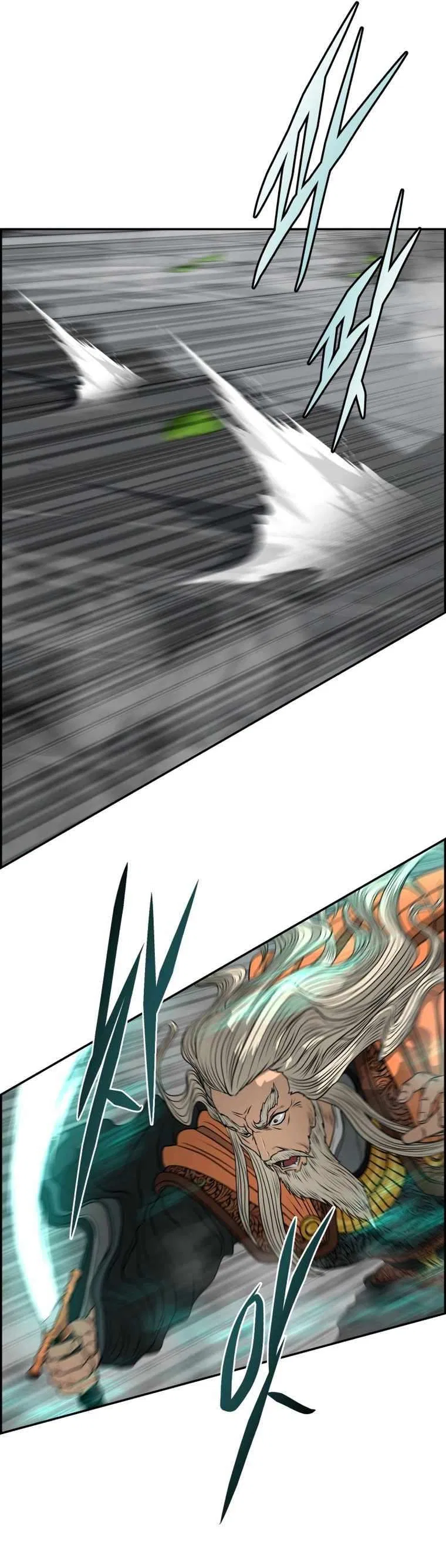 Blade Of Wind And Thunder Chapter 99 – Page 25