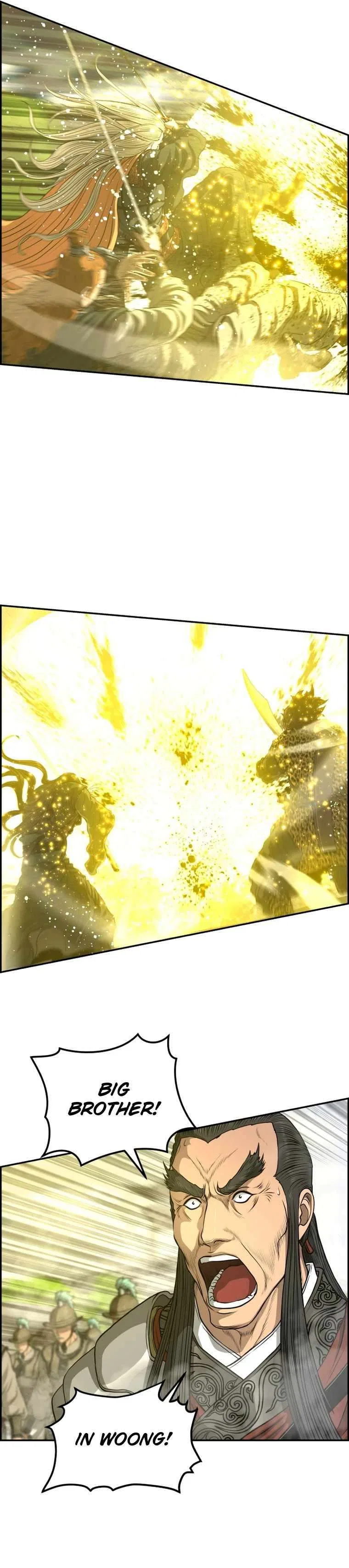 Blade Of Wind And Thunder Chapter 99 – Page 29
