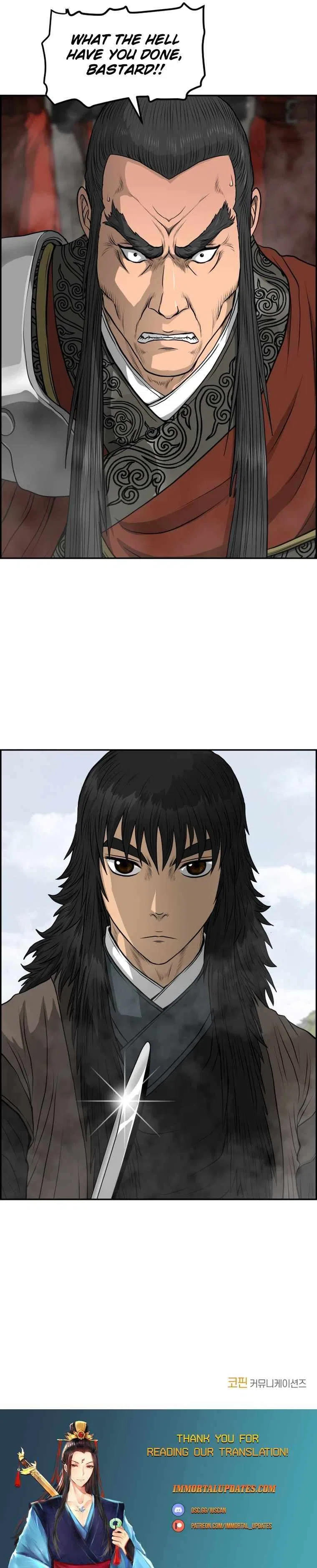 Blade Of Wind And Thunder Chapter 99 – Page 32