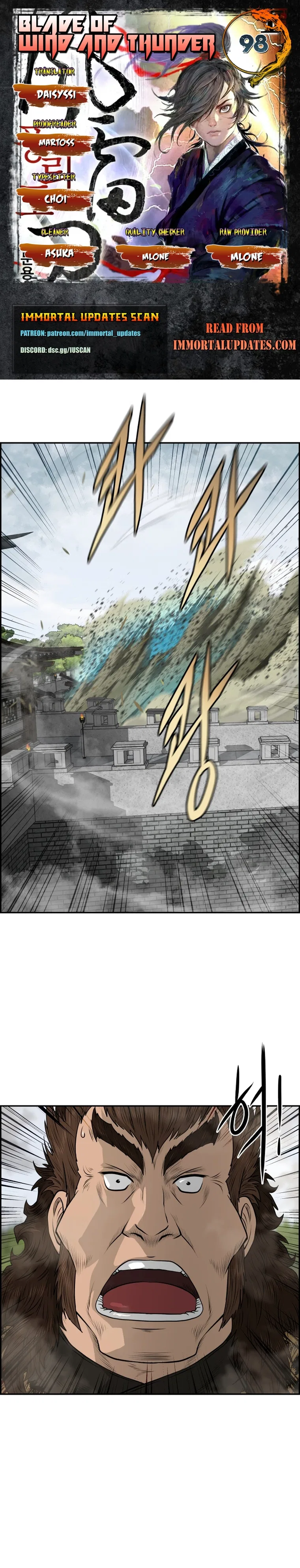 Blade Of Wind And Thunder Chapter 98 – Page 1
