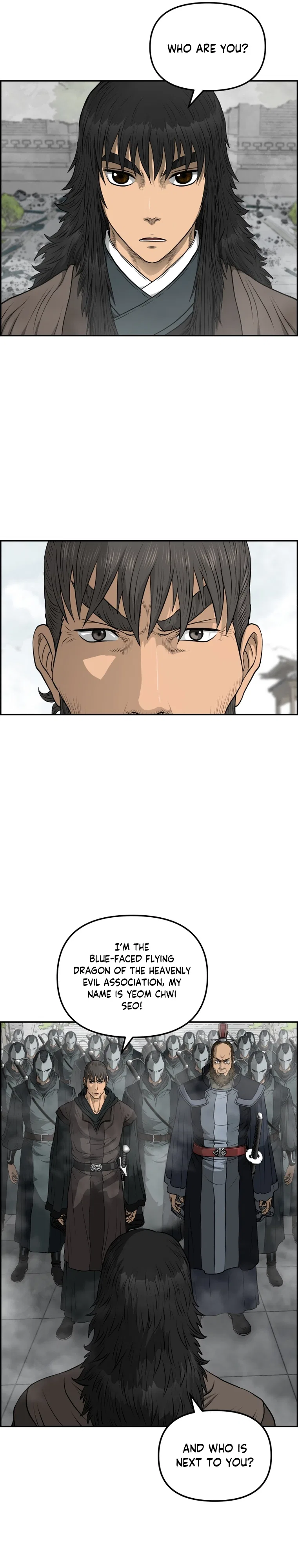Blade Of Wind And Thunder Chapter 98 – Page 8