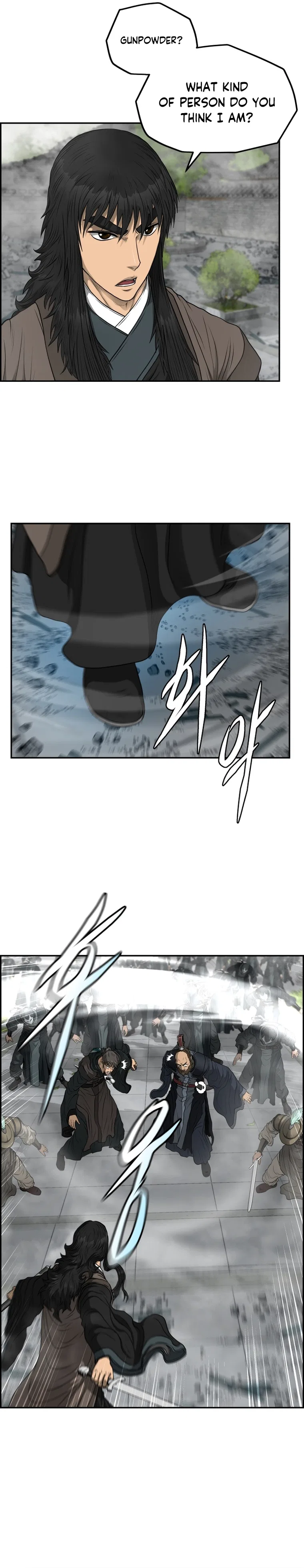 Blade Of Wind And Thunder Chapter 98 – Page 12