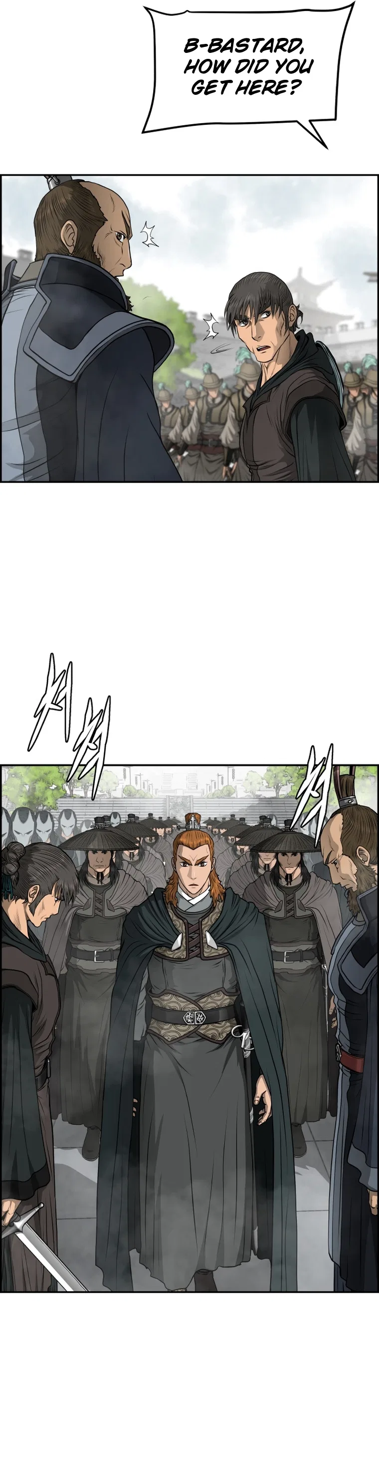 Blade Of Wind And Thunder Chapter 98 – Page 21
