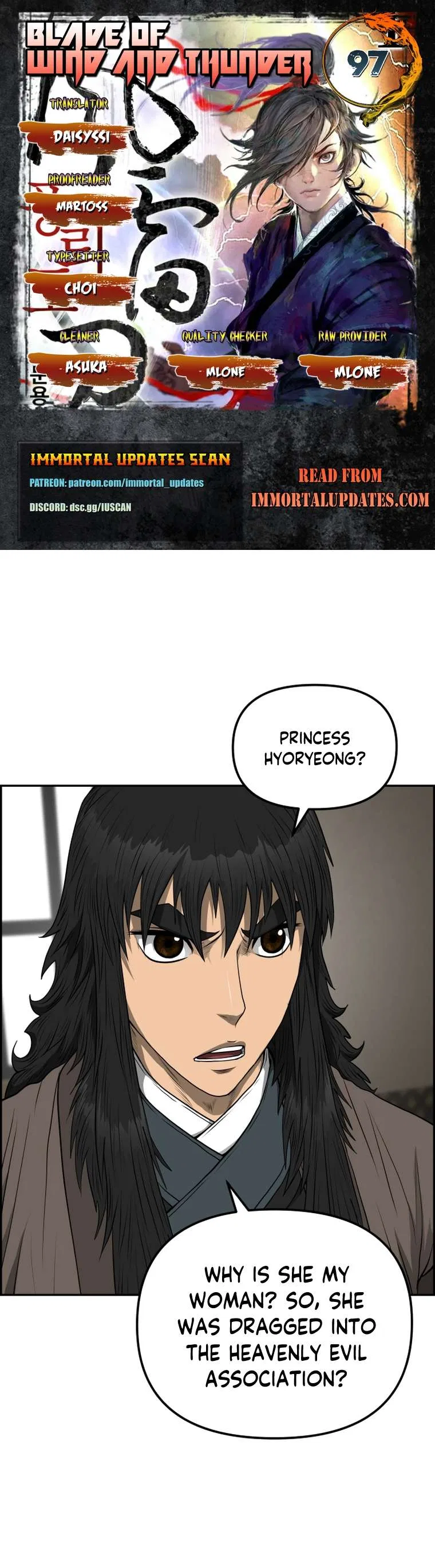 Blade Of Wind And Thunder Chapter 97 – Page 1