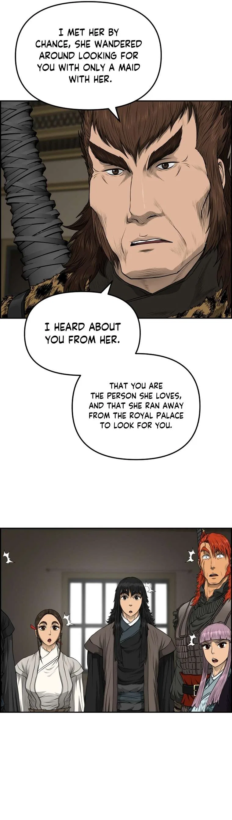 Blade Of Wind And Thunder Chapter 97 – Page 2