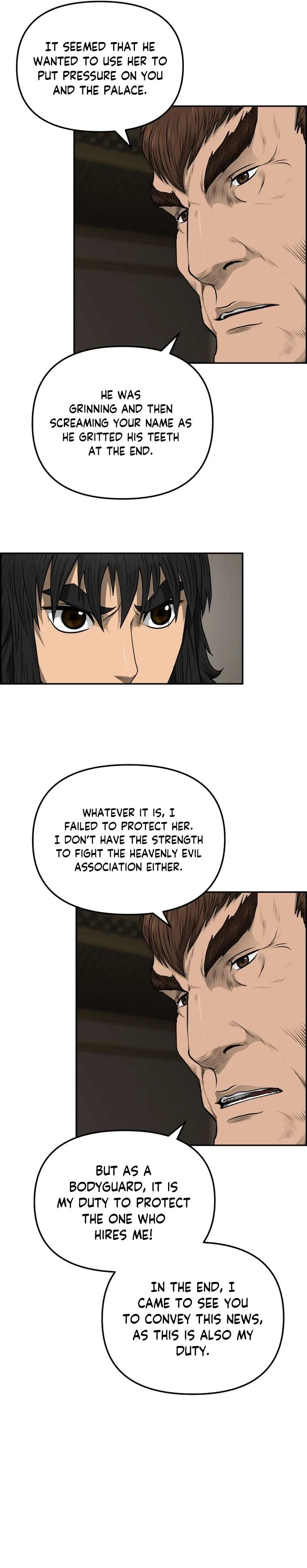 Blade Of Wind And Thunder Chapter 97 – Page 4
