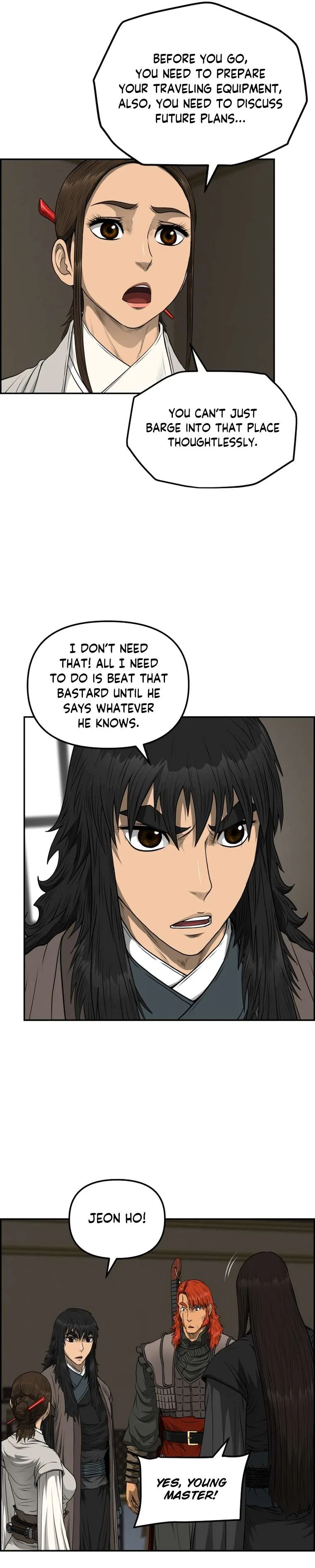 Blade Of Wind And Thunder Chapter 97 – Page 7