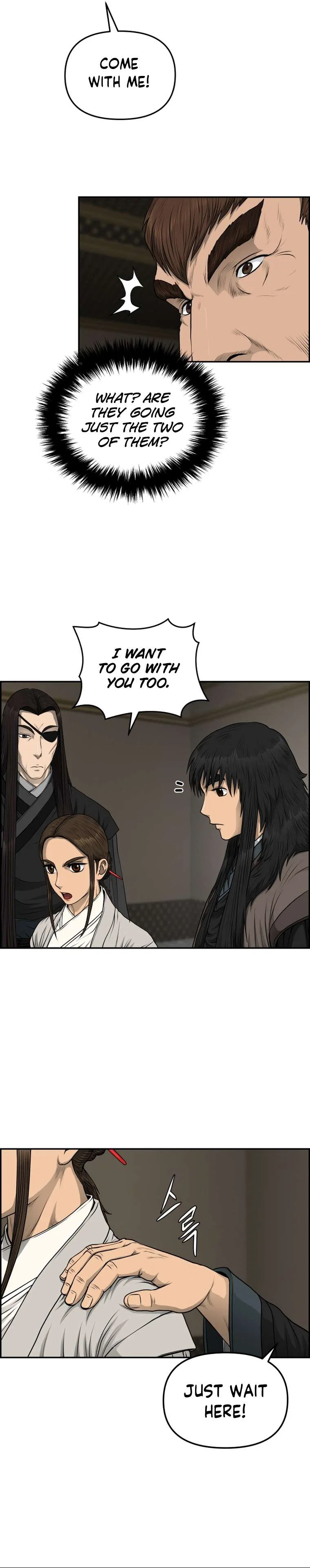Blade Of Wind And Thunder Chapter 97 – Page 8
