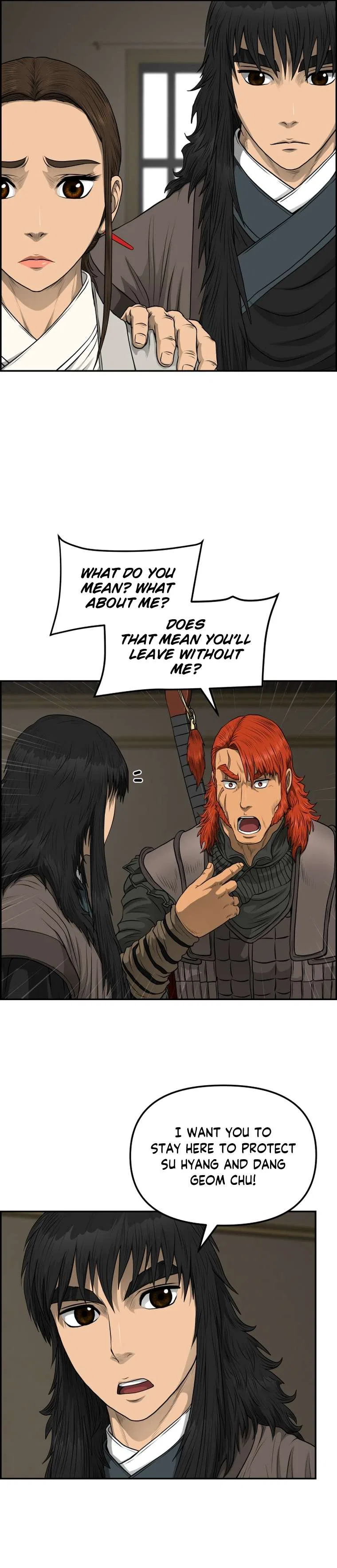 Blade Of Wind And Thunder Chapter 97 – Page 9