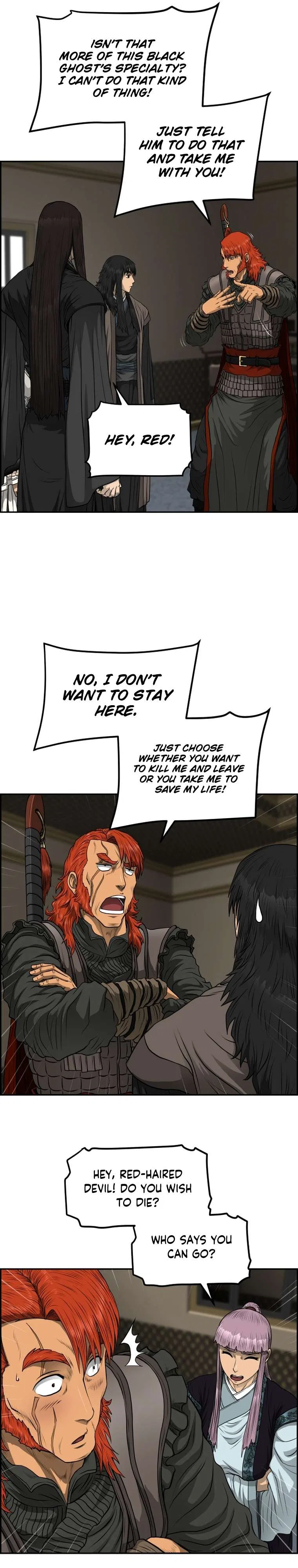 Blade Of Wind And Thunder Chapter 97 – Page 10
