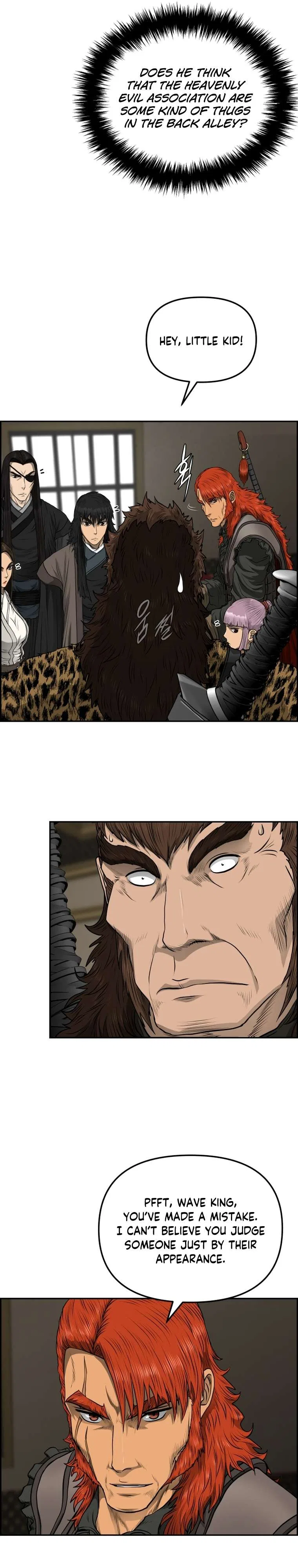 Blade Of Wind And Thunder Chapter 97 – Page 12