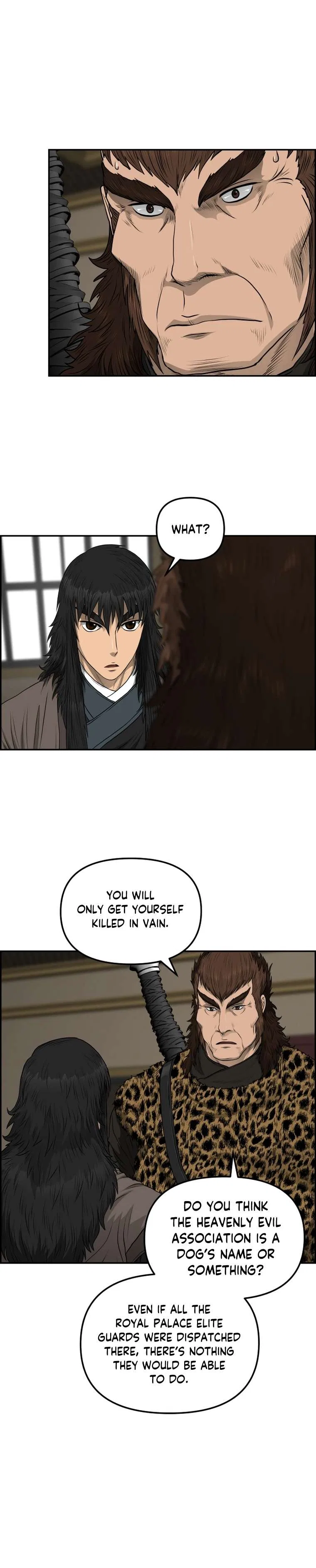 Blade Of Wind And Thunder Chapter 97 – Page 13