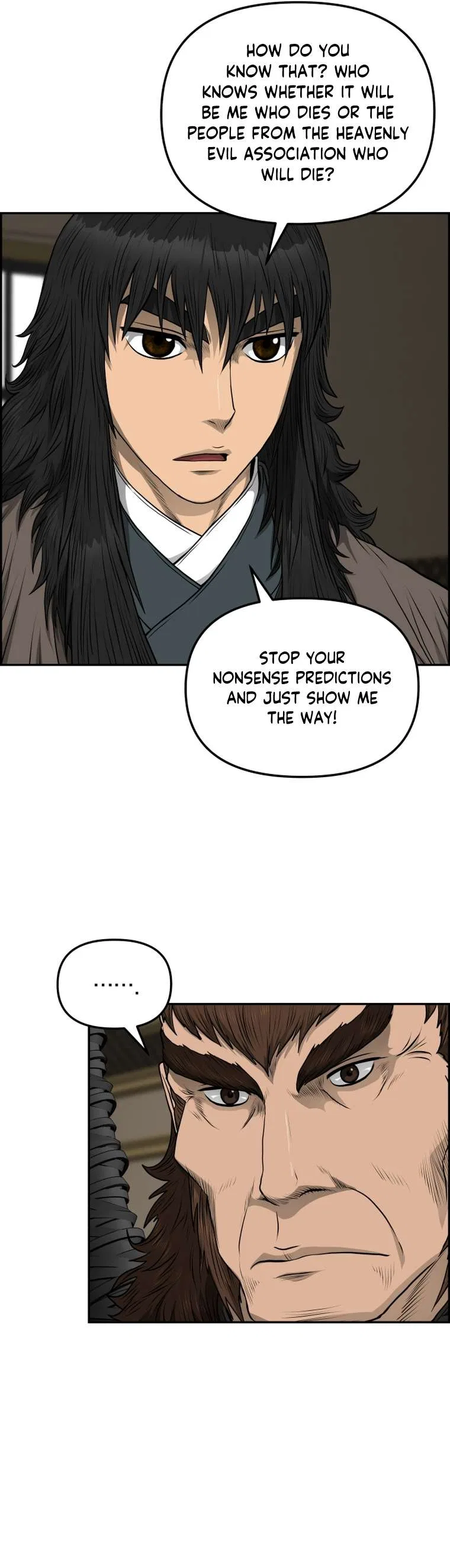 Blade Of Wind And Thunder Chapter 97 – Page 14