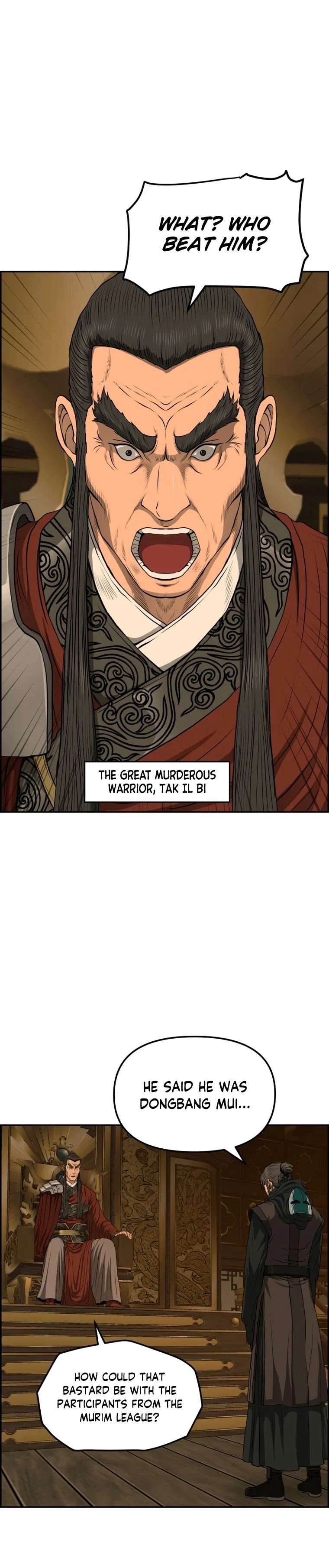 Blade Of Wind And Thunder Chapter 97 – Page 18
