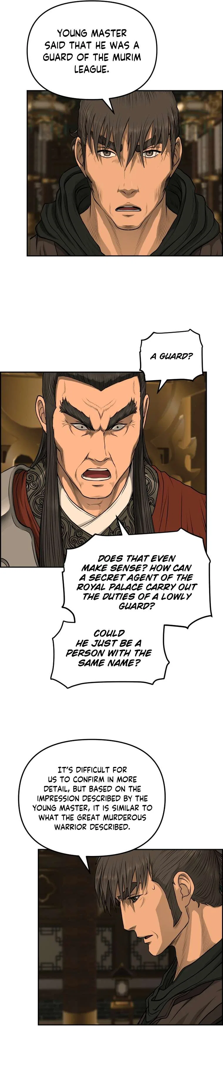 Blade Of Wind And Thunder Chapter 97 – Page 19