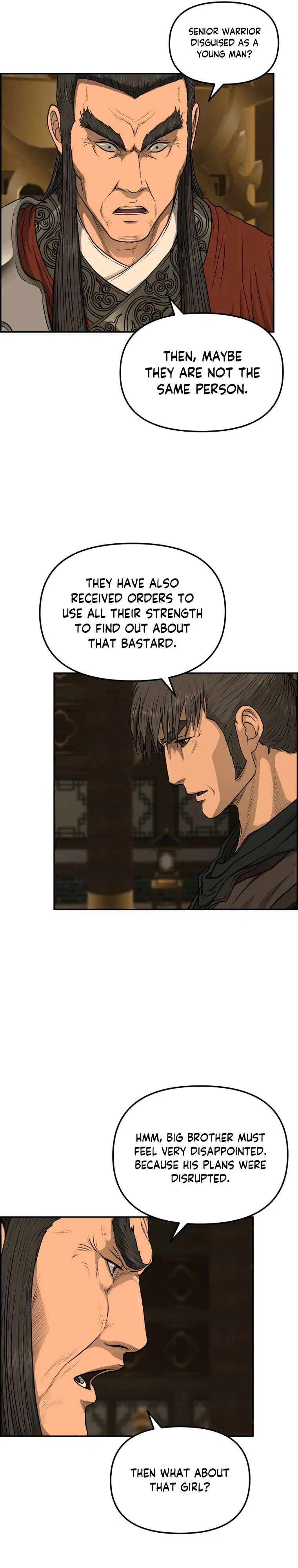 Blade Of Wind And Thunder Chapter 97 – Page 21