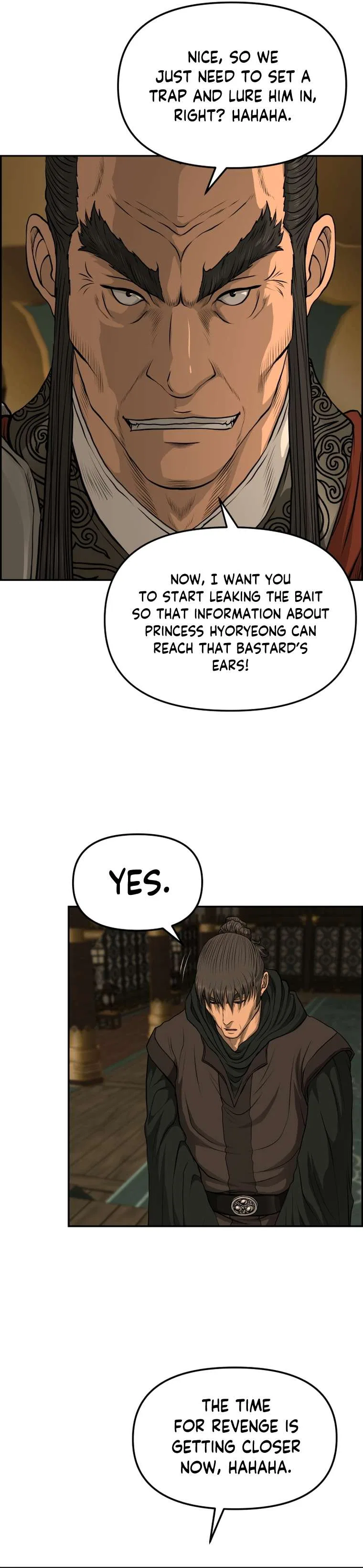 Blade Of Wind And Thunder Chapter 97 – Page 23