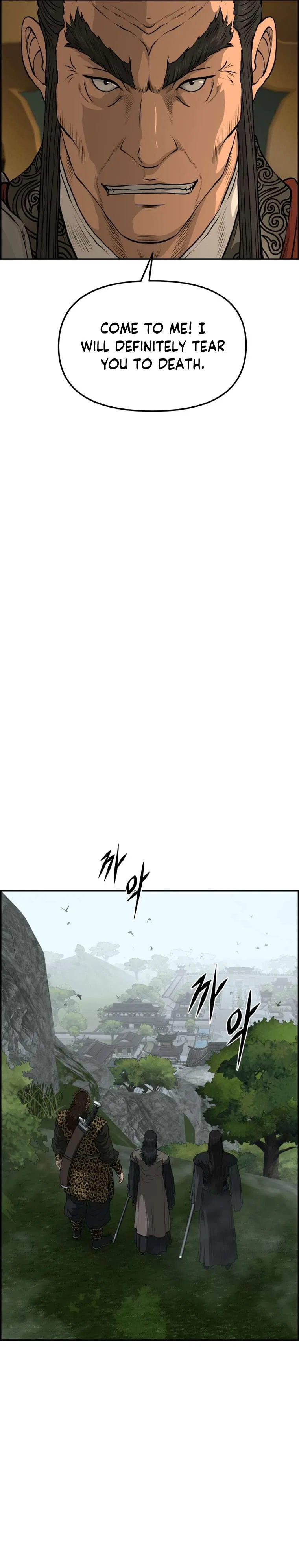 Blade Of Wind And Thunder Chapter 97 – Page 24