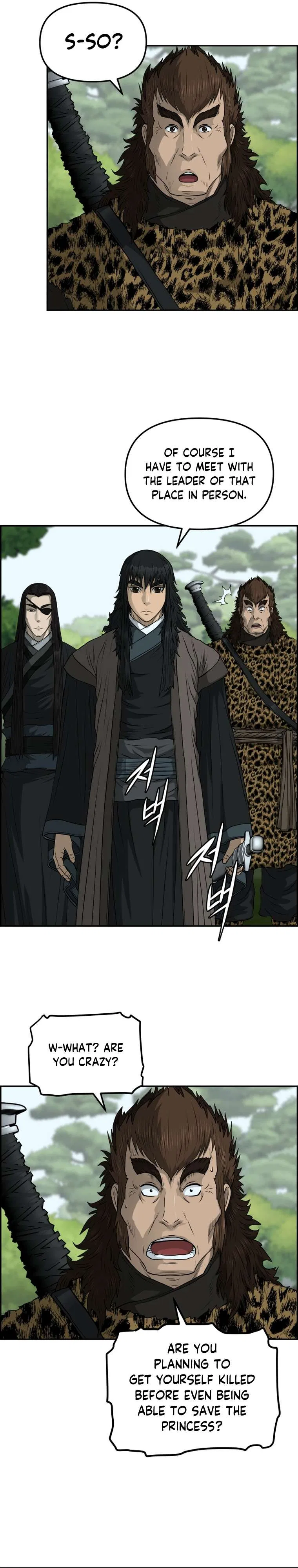 Blade Of Wind And Thunder Chapter 97 – Page 27