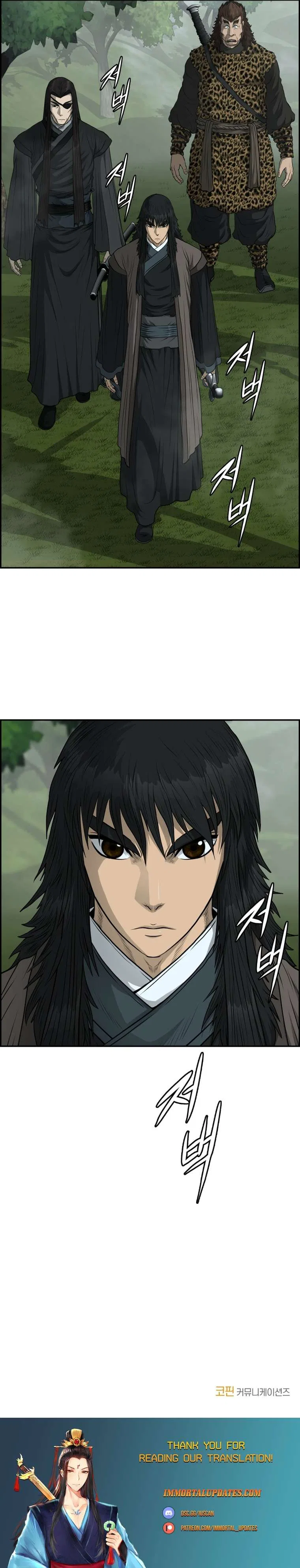 Blade Of Wind And Thunder Chapter 97 – Page 28
