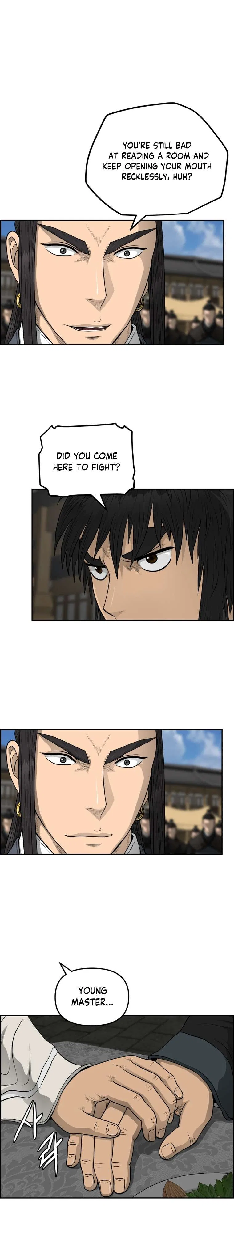 Blade Of Wind And Thunder Chapter 96 – Page 4