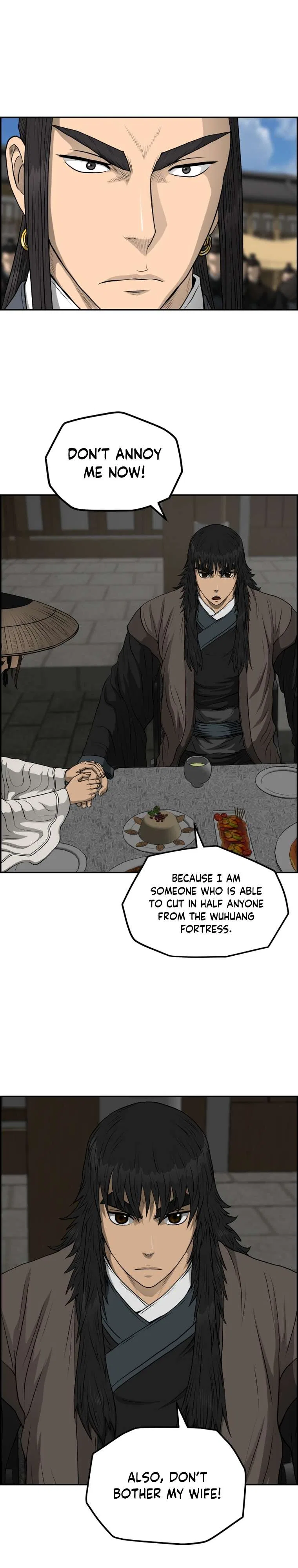 Blade Of Wind And Thunder Chapter 96 – Page 5