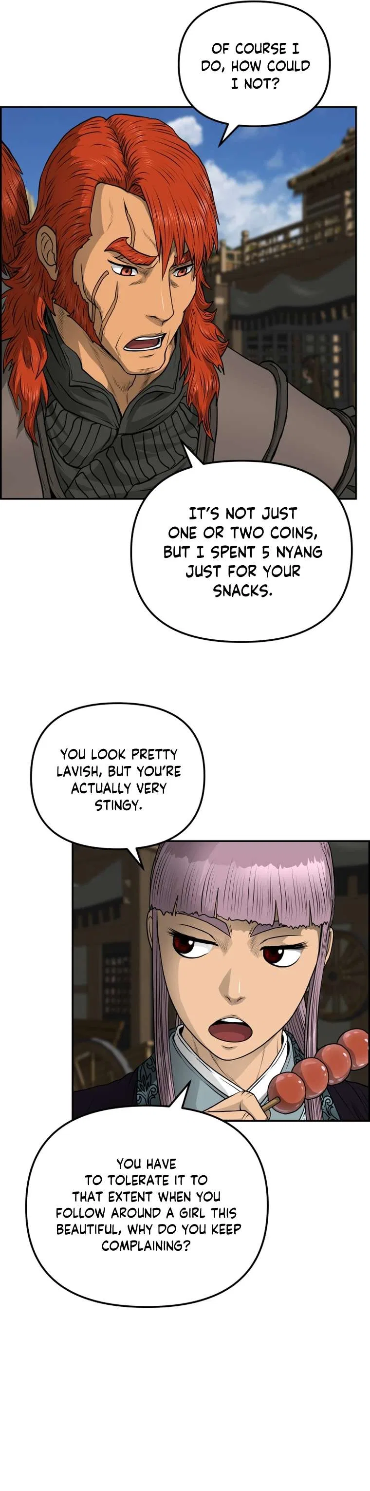 Blade Of Wind And Thunder Chapter 96 – Page 15