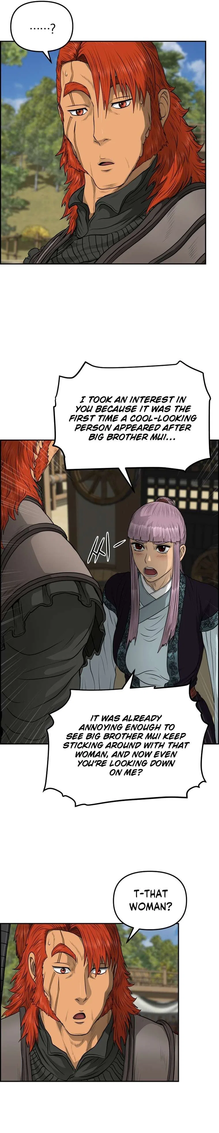 Blade Of Wind And Thunder Chapter 96 – Page 18