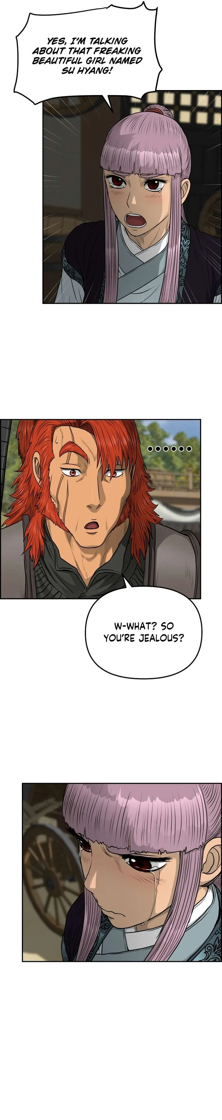 Blade Of Wind And Thunder Chapter 96 – Page 19