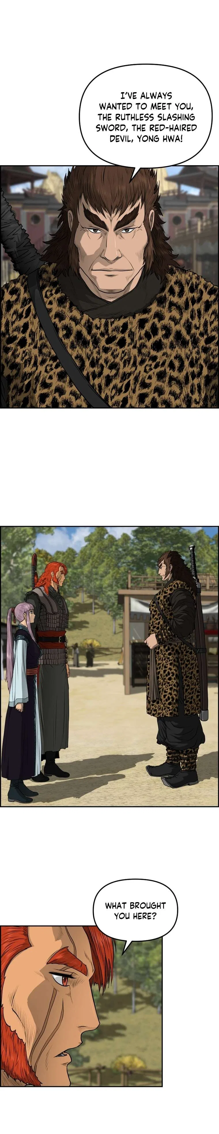 Blade Of Wind And Thunder Chapter 96 – Page 22