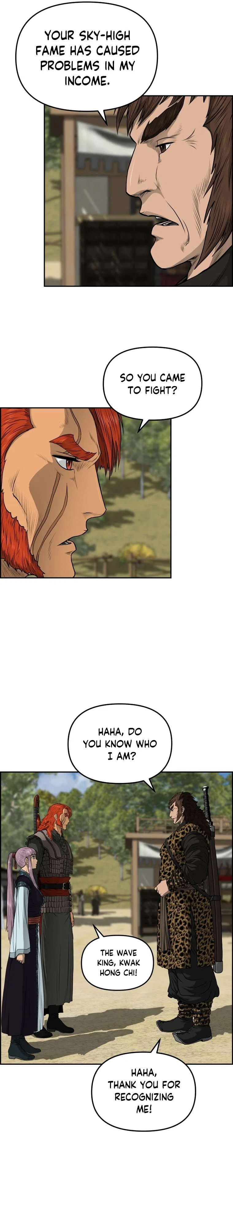 Blade Of Wind And Thunder Chapter 96 – Page 23