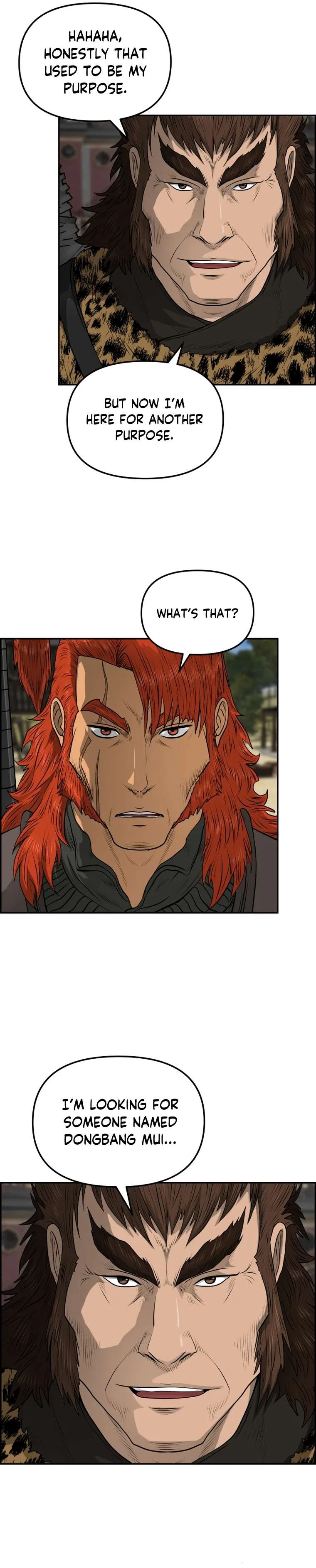 Blade Of Wind And Thunder Chapter 96 – Page 24