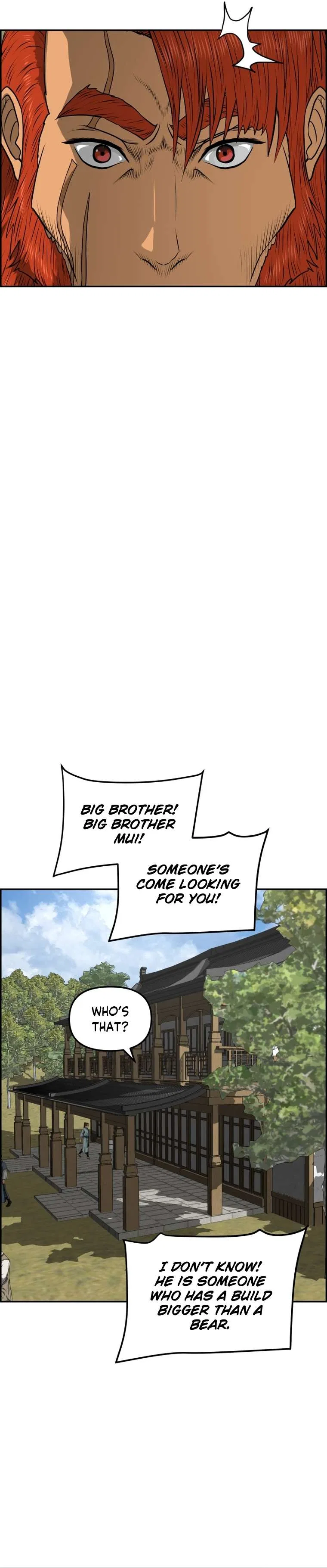 Blade Of Wind And Thunder Chapter 96 – Page 25