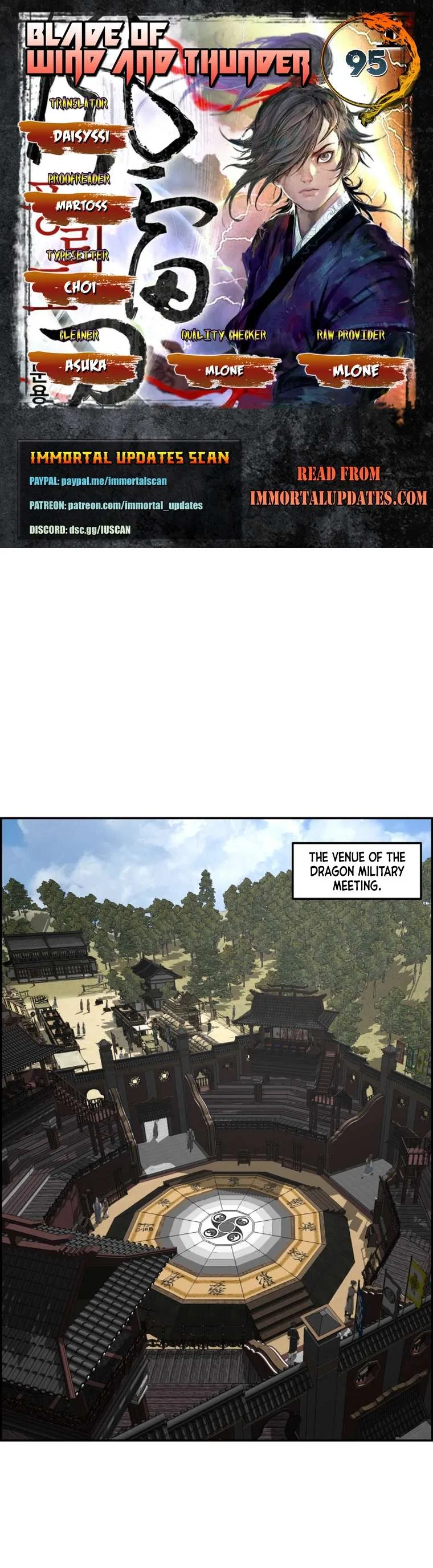 Blade Of Wind And Thunder Chapter 95 – Page 1