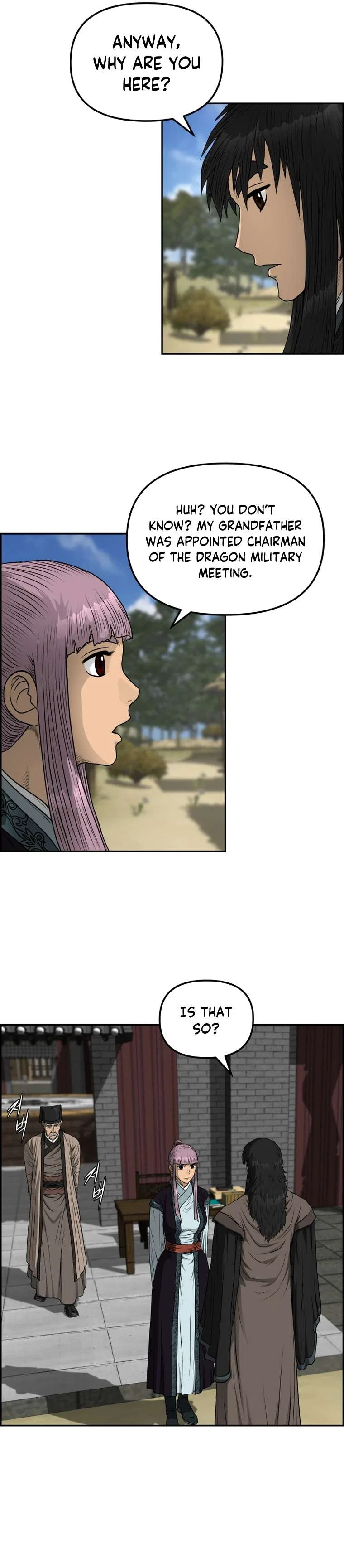 Blade Of Wind And Thunder Chapter 95 – Page 7