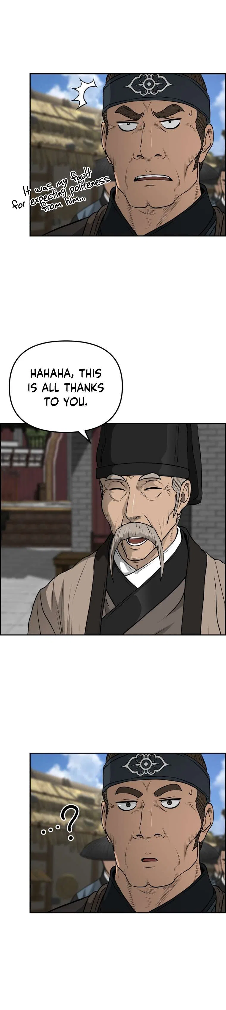Blade Of Wind And Thunder Chapter 95 – Page 10