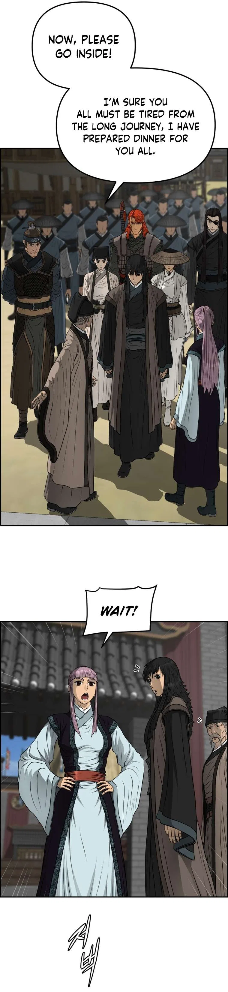 Blade Of Wind And Thunder Chapter 95 – Page 11