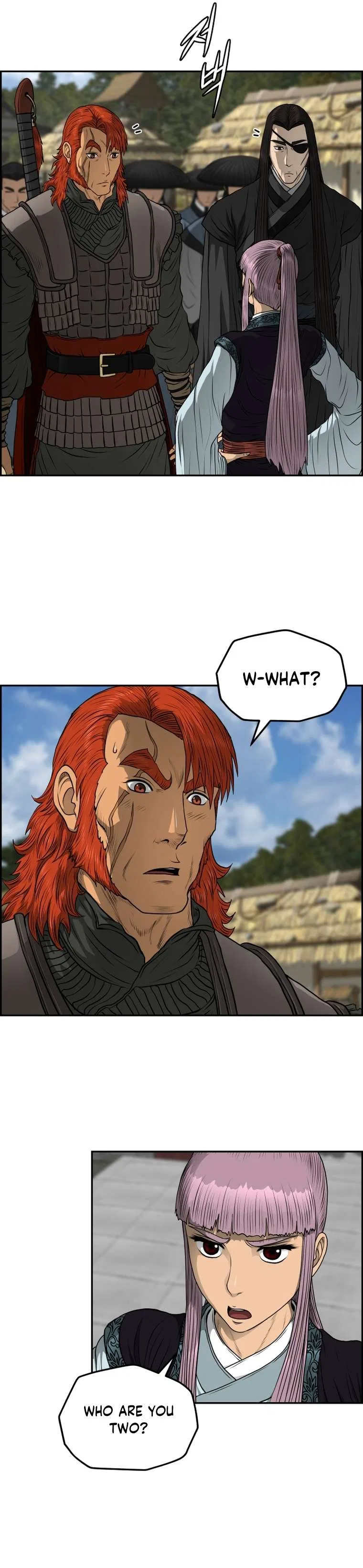 Blade Of Wind And Thunder Chapter 95 – Page 12