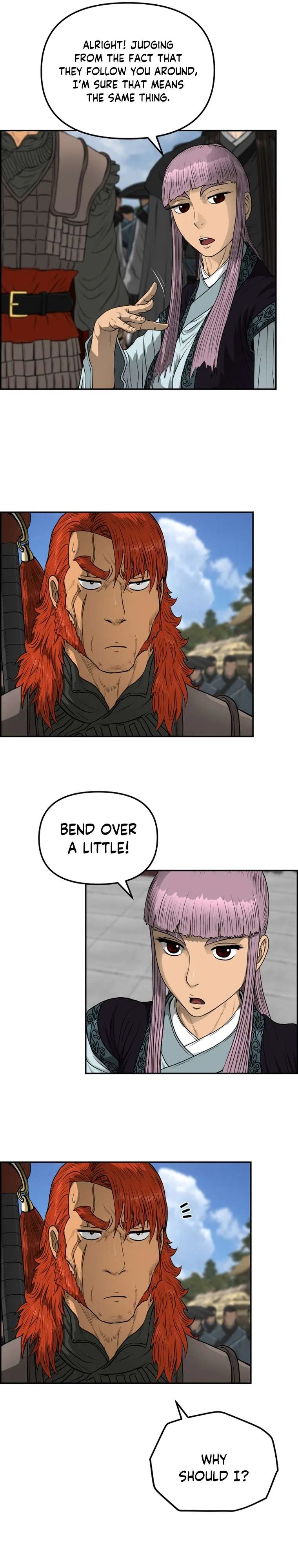 Blade Of Wind And Thunder Chapter 95 – Page 16