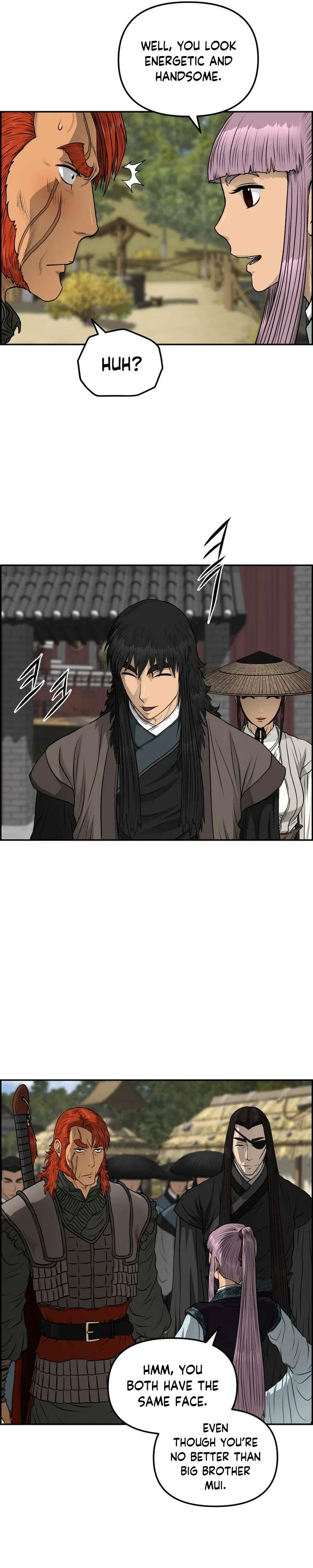 Blade Of Wind And Thunder Chapter 95 – Page 19
