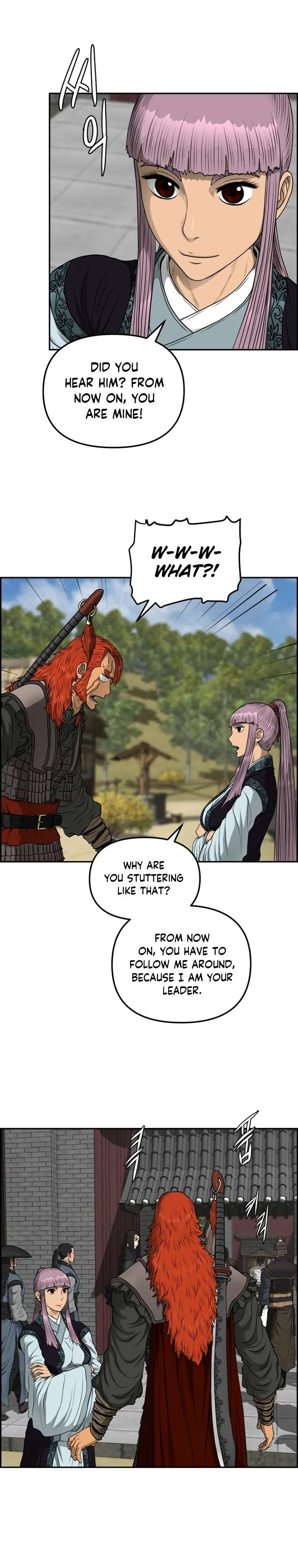 Blade Of Wind And Thunder Chapter 95 – Page 22