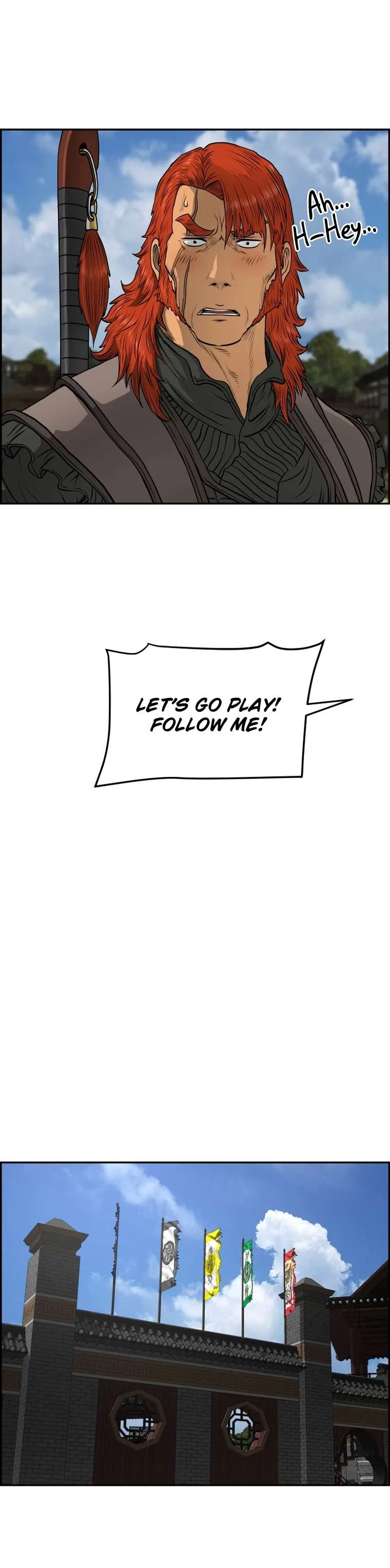 Blade Of Wind And Thunder Chapter 95 – Page 23