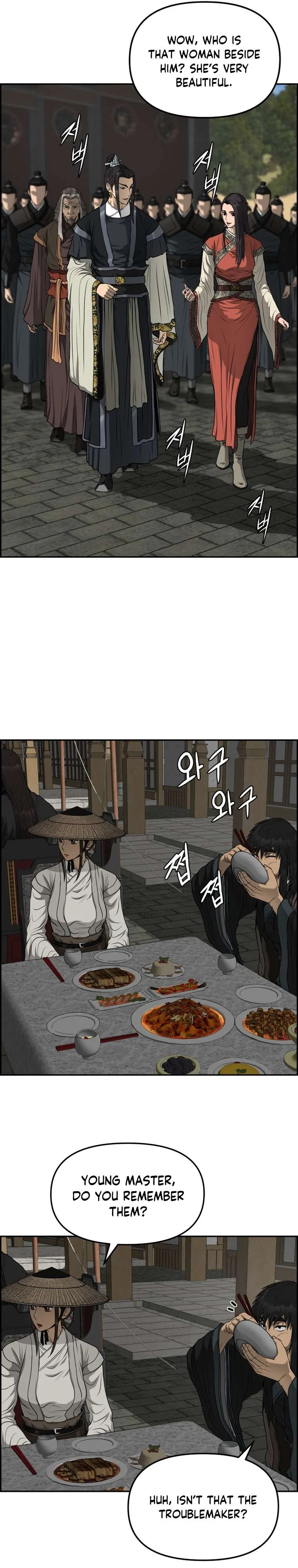 Blade Of Wind And Thunder Chapter 95 – Page 25