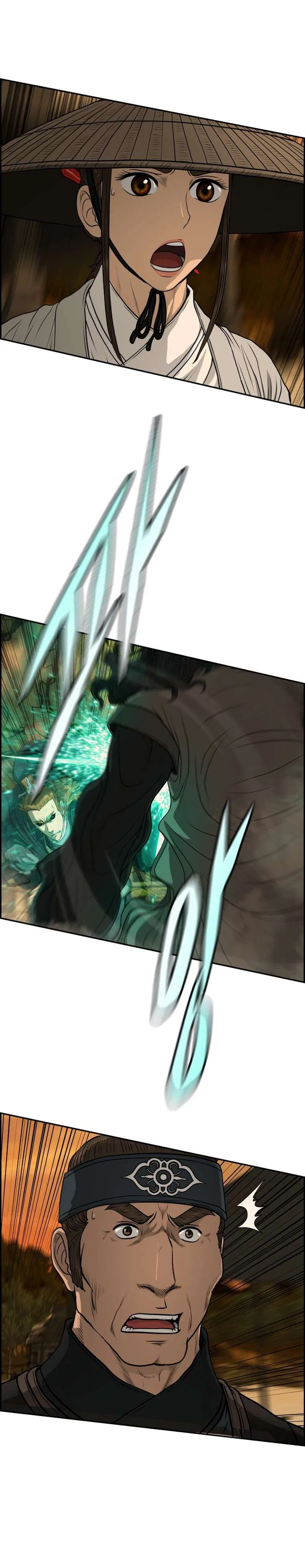 Blade Of Wind And Thunder Chapter 94 – Page 3
