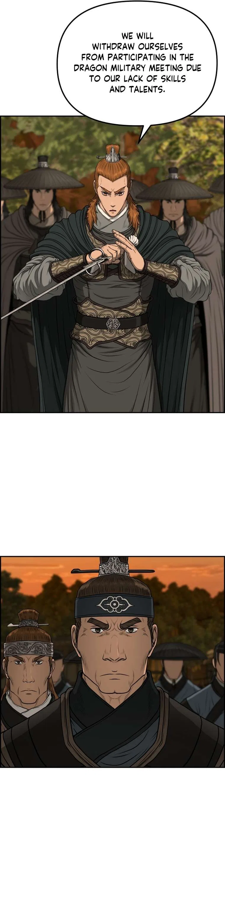Blade Of Wind And Thunder Chapter 94 – Page 16