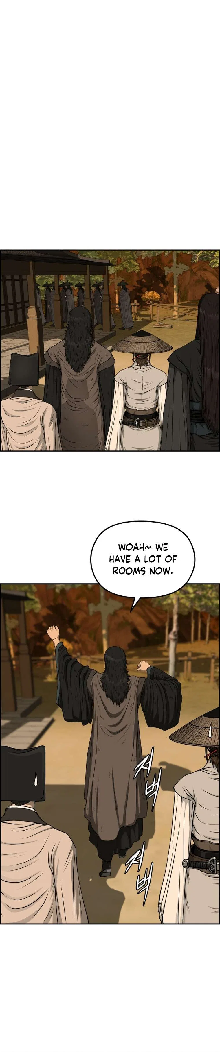 Blade Of Wind And Thunder Chapter 94 – Page 18